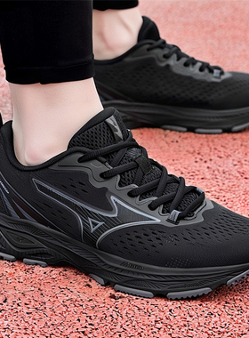 MIZUNO美津浓跑鞋男鞋女鞋秋新款复古运动鞋缓震情侣训练鞋RACER