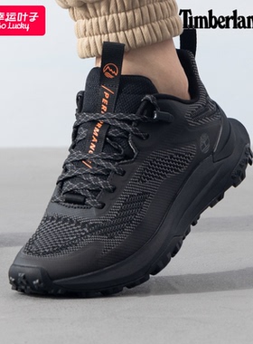 添柏岚登山鞋男鞋2025秋季新款运动鞋户外旅游鞋男士徒步鞋A6DJK
