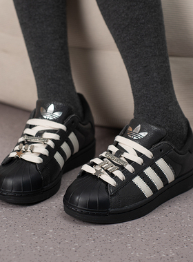 adidas阿迪达斯三叶草男鞋女鞋SUPERSTAR II W运动鞋休闲鞋IH1628