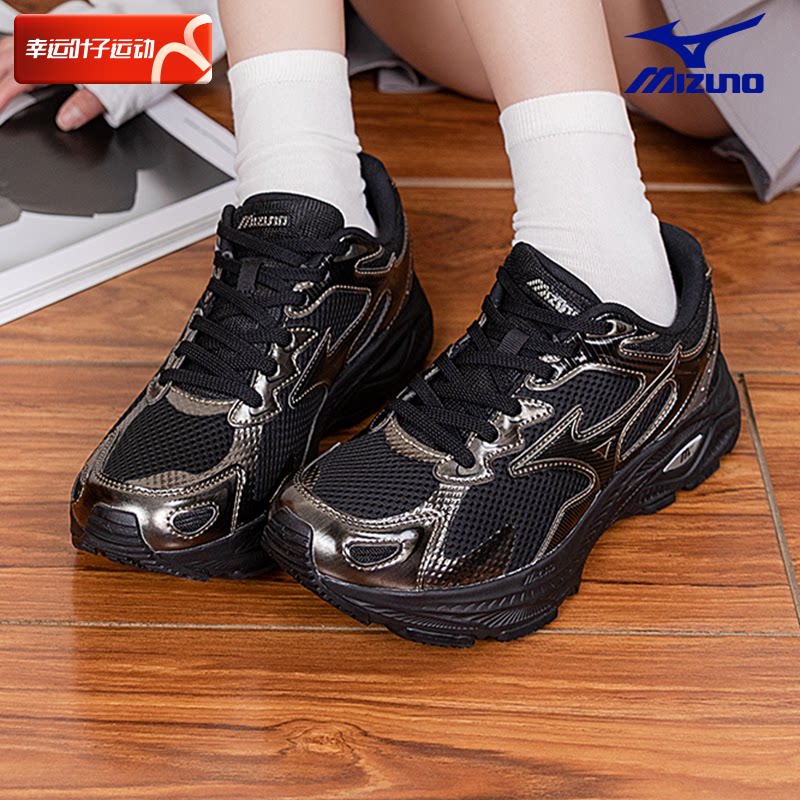 Mizuno美津浓旗舰店男女鞋RACER S脏脏鞋训练旅游轻便减