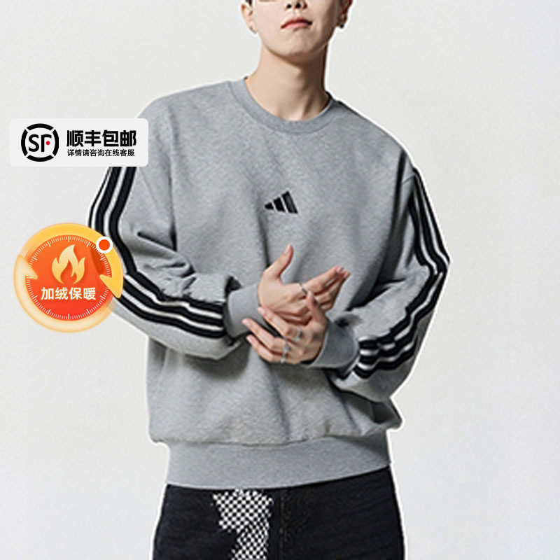 官方正品 商场同款