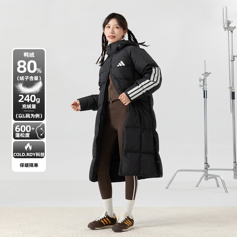 阿迪达斯长款羽绒服女装男装