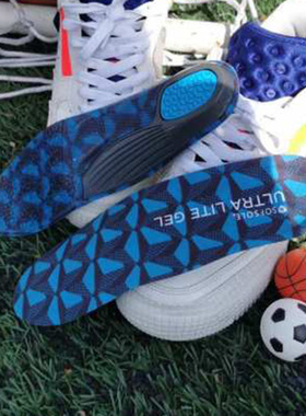 SOFSOLE舒足速乐鞋垫男女透气凝胶减震垫运动鞋休闲板鞋垫子