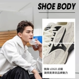 Mizuno, летняя повседневная обувь подходит для мужчин и женщин, дышащая обувь с амортизацией, беговые кроссовки, официальный продукт