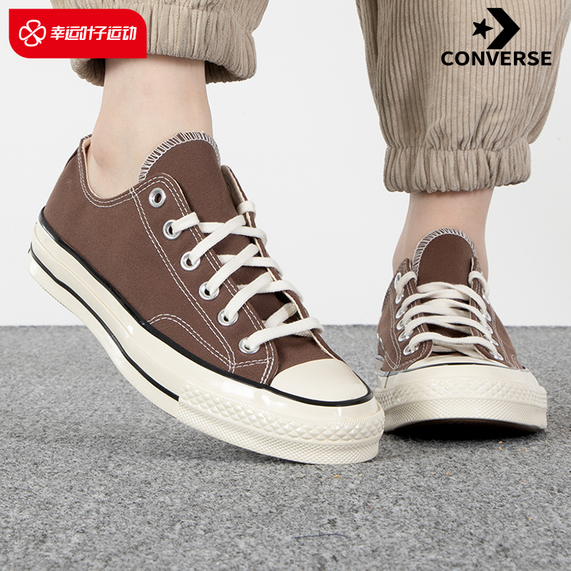 帆布休闲鞋Converse低帮