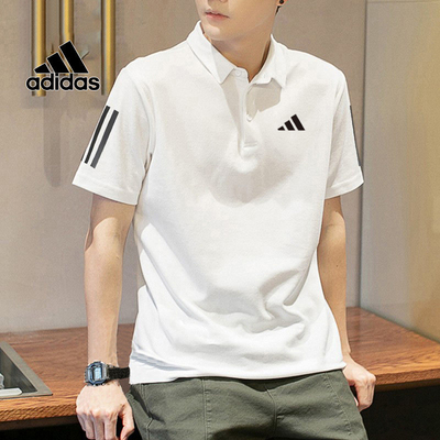 Adidas阿迪达斯POLO衫夏季透气翻领T恤休闲商务风白色短袖IS2295