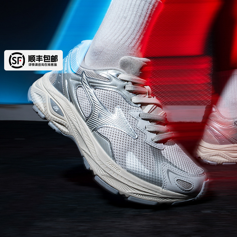 美津浓老爹鞋男鞋女鞋冬季新款网面运动鞋复古透气跑步鞋RACER S