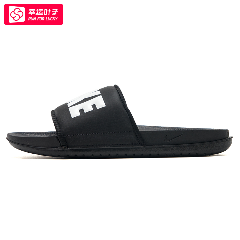 ~Nike耐克拖鞋男2025夏季新款缓震运动凉拖鞋户外轻便沙滩鞋BQ463