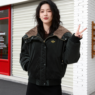 adidas阿迪达斯三叶草女装运动外套新年款马年毛绒领棉服KT0722