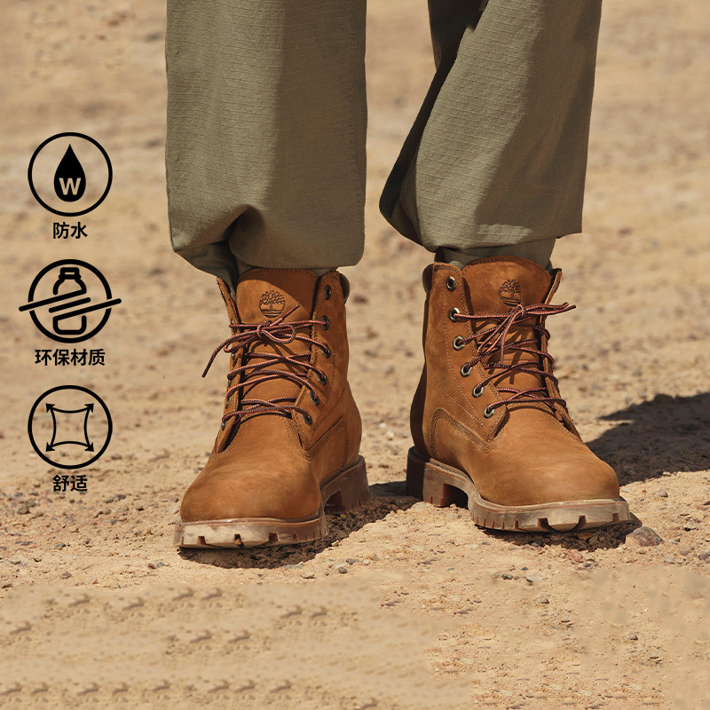 添柏岚官方男鞋大黄靴秋季户外徒步防泼水皮革踢不烂马丁靴A2E9D