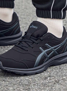 亚瑟士轻便跑步鞋男鞋2025秋季新款GEL-MISSION 3运动鞋减震跑鞋