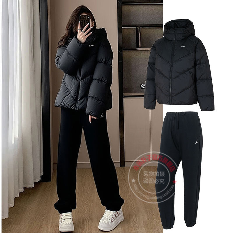 Nike耐克运动套装女装2025秋季新款连帽羽绒服针织束脚长裤两件套