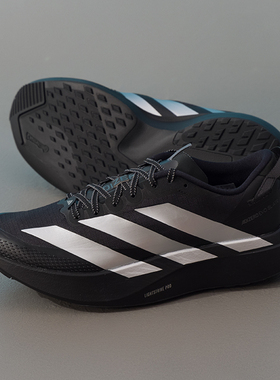 阿迪达斯官方旗舰店男鞋25新款EVO SL ATR 竞速马拉松训练跑步鞋