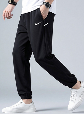 NIKE耐克梭织长裤男裤春季新款跑步裤子运动裤收口束脚裤IB8910