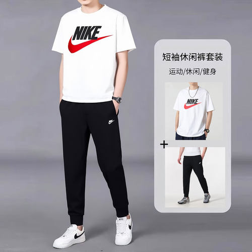 全棉材质 运动休闲 舒适透气