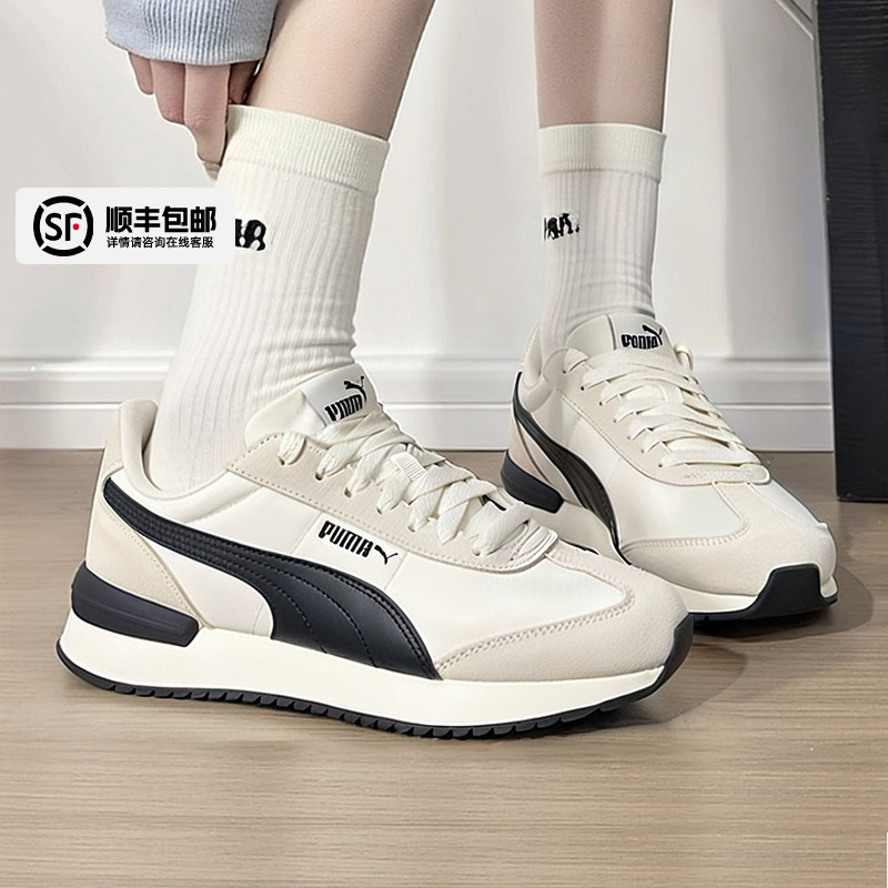 PUMA彪马男鞋女鞋2025秋季情侣休闲鞋复古T头德训鞋运动鞋399250