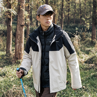 哥伦比亚羽绒三合一冲锋衣男装冬季新款保暖防风运动服外套夹克潮