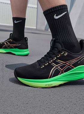 亚瑟士男鞋2026春季新款GEL-KAYANO 32运动鞋健身跑步鞋1011C052