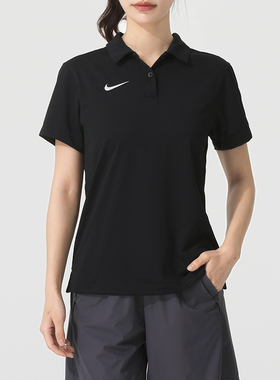 Nike/耐克官方正品DRI-FIT女士透气针织开衩休闲POLO衫IB8748-010