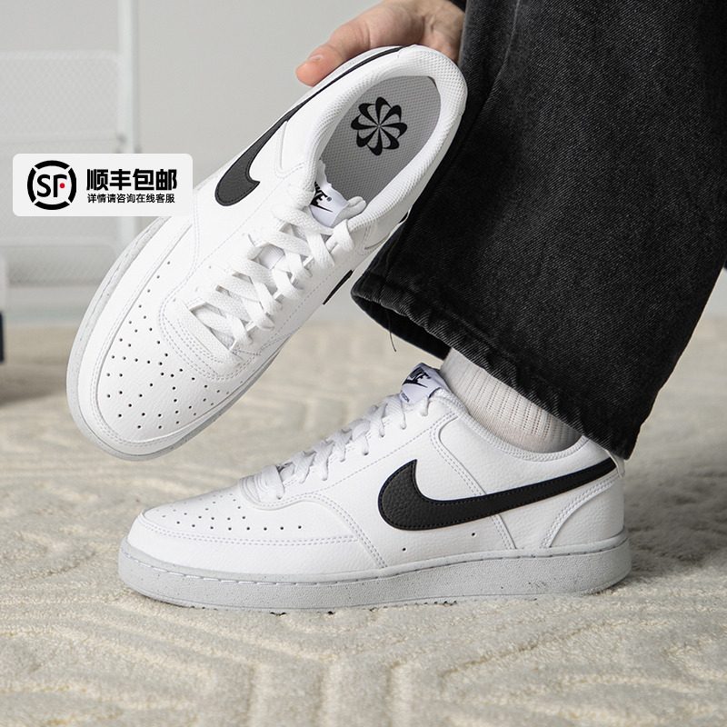 舒适休闲 皮革鞋面