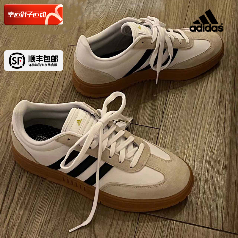 运动休闲 商城同款