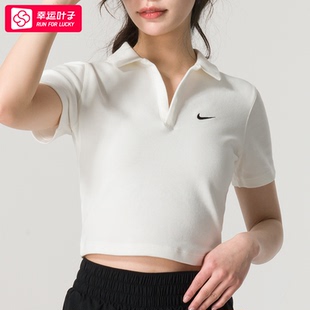 新款 女装 夏季 运动服潮DV7885 翻领T恤透气短袖 NIKE耐克短款 POLO衫