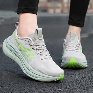 亚瑟士跑鞋女鞋2026春季新款GEL-NIMBUS 28运动鞋跑步鞋1012B899