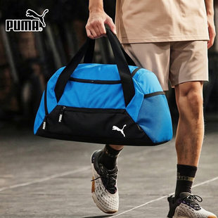 PUMA彪马官方手拎包男2026新款运动包休闲斜挎包女包训练包090232