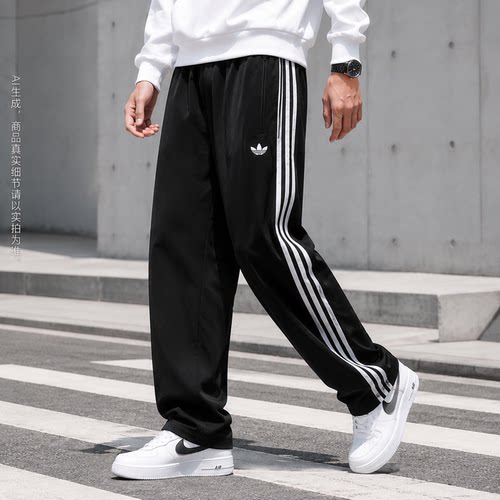 官方正品 商场同款