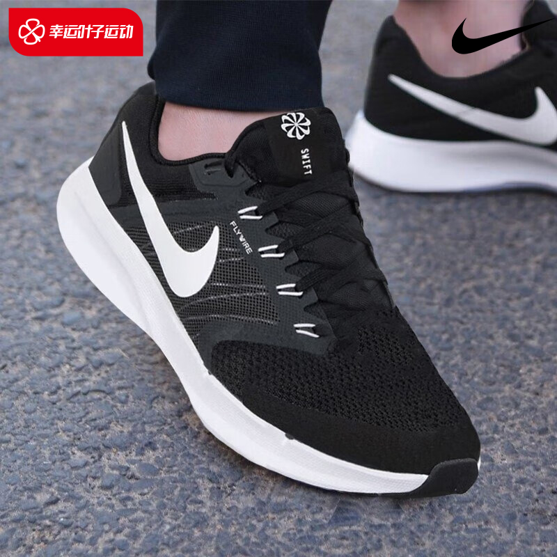 耐克男鞋网面鞋跑步鞋Nike