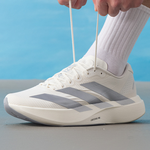 阿迪达斯男鞋Adizero EVO SL WOVEN M运动鞋减震训练跑步鞋KI6900