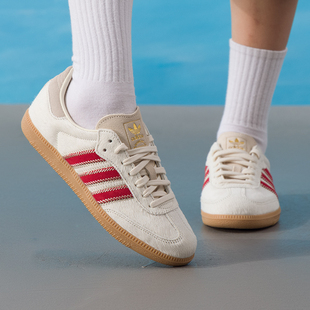 阿迪达斯三叶草板鞋女鞋春季新款samba德训鞋复古休闲鞋运动鞋子