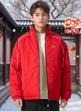 阿迪达斯三叶草蛇年新年款棉服男本命年红色两面穿运动棉袄KA0822