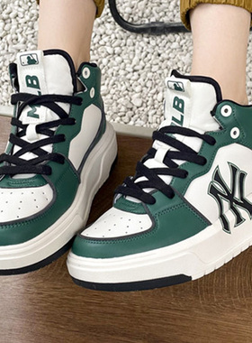MLB撞色板鞋NY厚底休闲鞋2025新款男鞋复古运动鞋女鞋3ASXCB12N