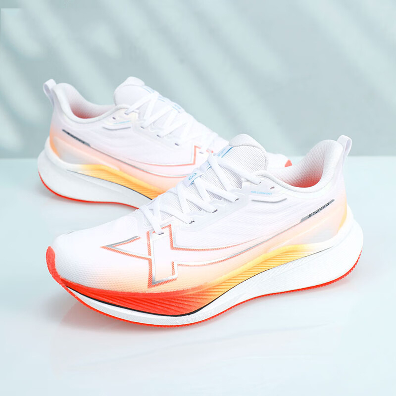 特步官方男鞋2025秋季新款减震训练鞋轻便跑步鞋运动鞋户外慢跑鞋