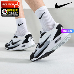 男鞋 减震跑步鞋 AIR MAX气垫运动鞋 新款 休闲鞋 耐克正品 DX3666 夏季