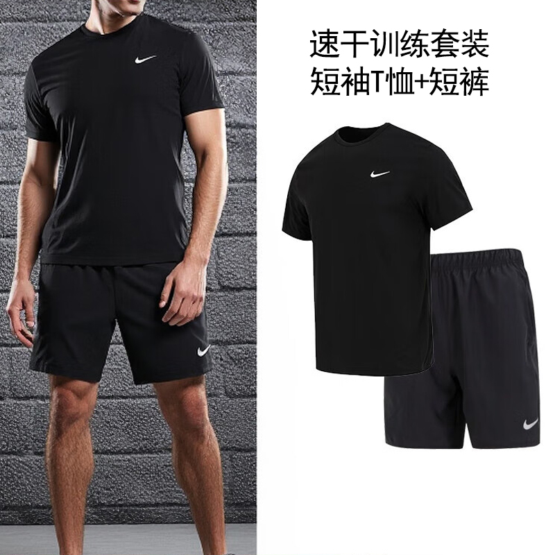 官方旗舰  运动休闲