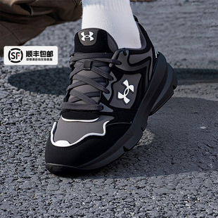 UA安德瑪運動鞋 Forge 老爹鞋 新款 休閑鞋 秋季 女鞋 男鞋 Runner跑步鞋