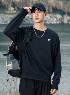 NIKE耐克毛圈圆领卫衣男士新款黑色户外健身运动针织套头衫FN3889