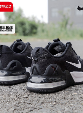 Nike耐克男鞋正品冬季 Air max健身训练气垫鞋运动鞋跑步鞋DM0829