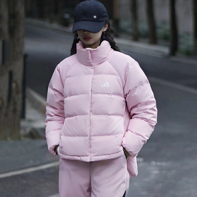 阿迪达斯粉色羽绒服女冬季新款立领羽绒外套女士保暖运动服夹克,运动服/休闲服装,运动羽绒服,淘宝优惠券,粉丝福利购,淘宝优惠卷