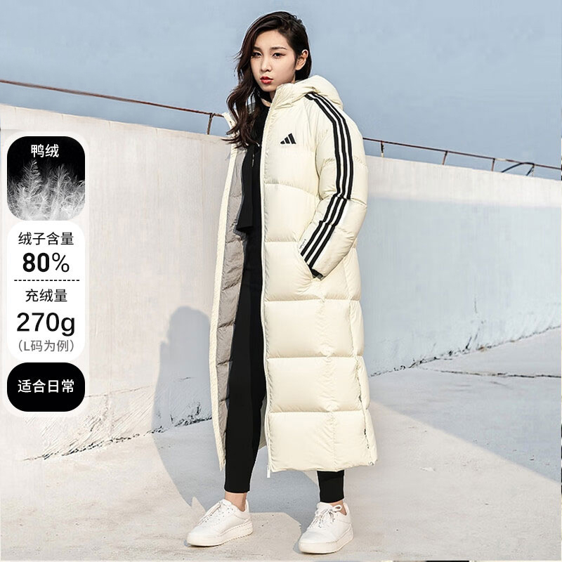 官方正品 商城同款