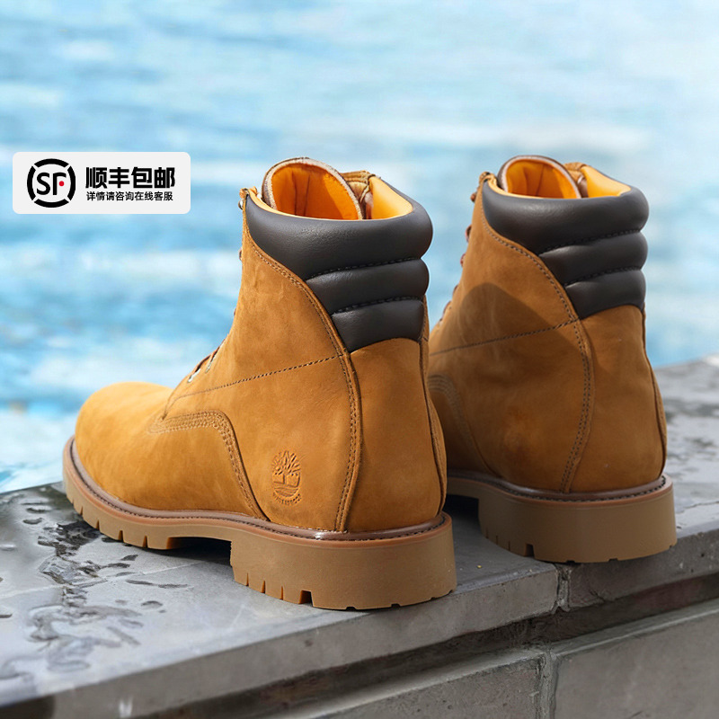 添柏岚踢不烂大黄靴男鞋秋冬新款轻便休闲马丁靴户外高帮靴工装靴