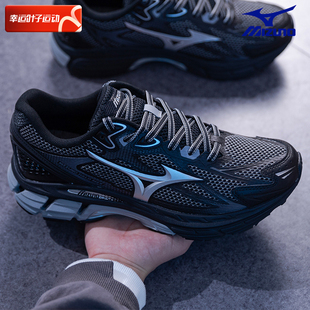 MIX跑步鞋 Mizuno美津浓官方旗舰店男鞋 HALO 登山鞋 D1GH2508 户外鞋