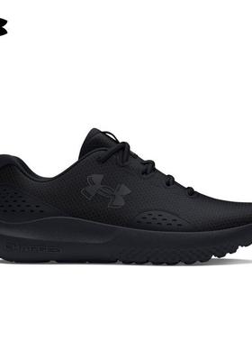 UA安德玛男鞋 秋季新款Charged Surge4运动鞋减震休闲跑步鞋