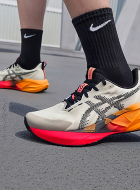 亚瑟士男鞋2025秋冬NOVABLAST 5 CP厚底运动鞋缓震健身训练跑步鞋