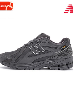 New Balance跑步鞋男鞋女鞋NB1906R系列跑鞋休闲运动鞋M1906RU