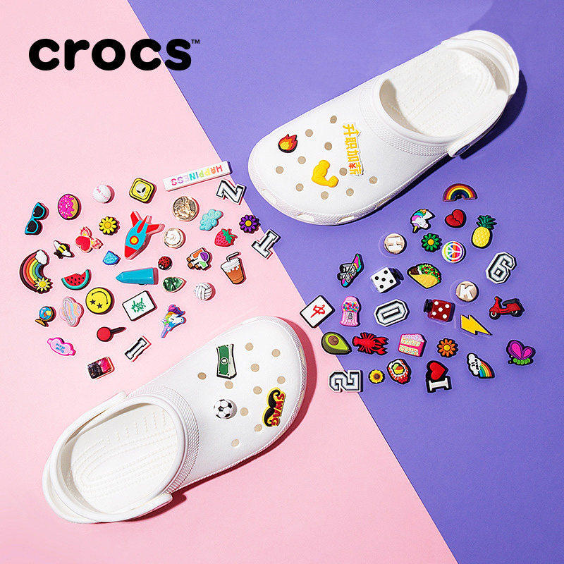 Crocs卡骆驰智必星配件洞洞鞋花卡通鞋扣鞋面装饰DIY洞洞鞋卡扣,服饰配件/皮带/帽子/围巾,鞋扣,淘宝优惠券,粉丝福利购,淘宝优惠卷