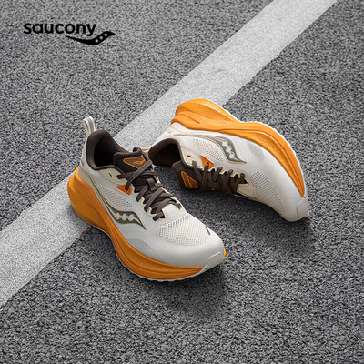 索康尼MARSHAL率途稳定支撑跑步鞋男鞋训练跑鞋减震运动鞋子潮