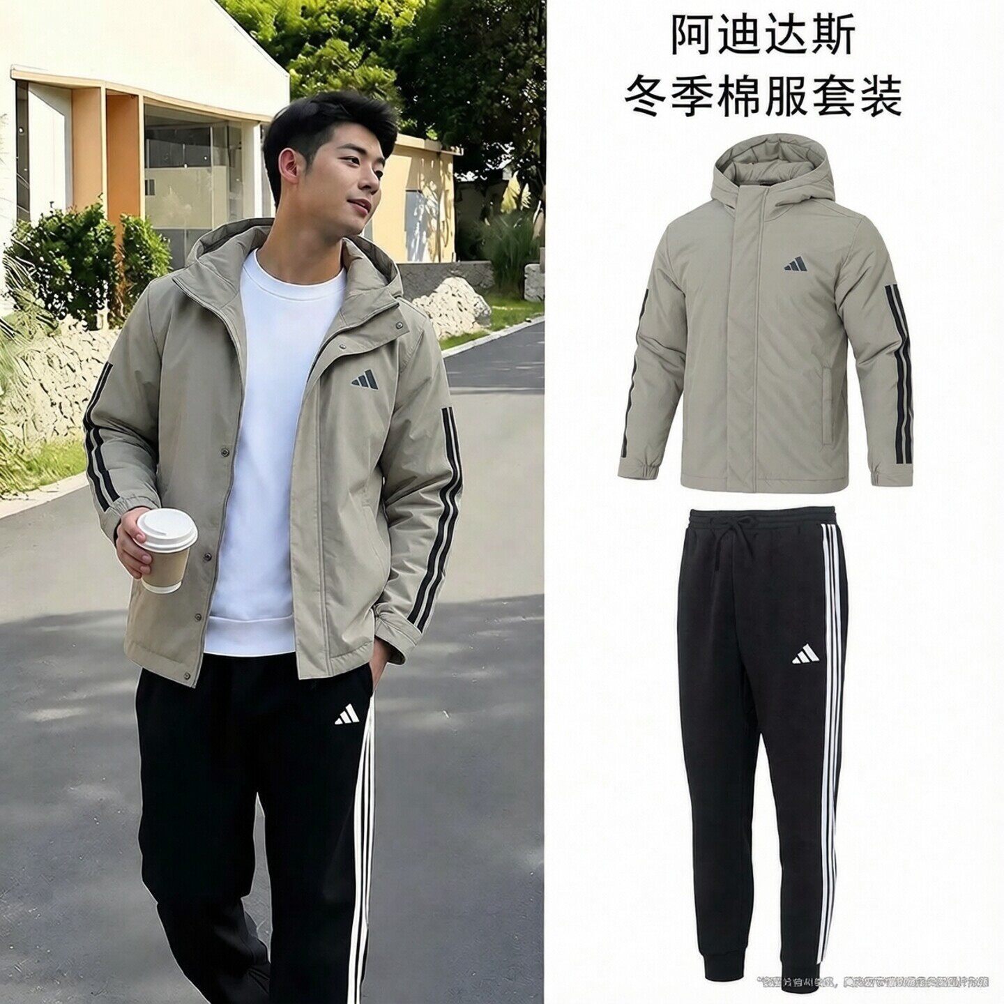阿迪达斯正品男装棉服冬季新款连帽保暖外套休闲加绒长裤运动套装